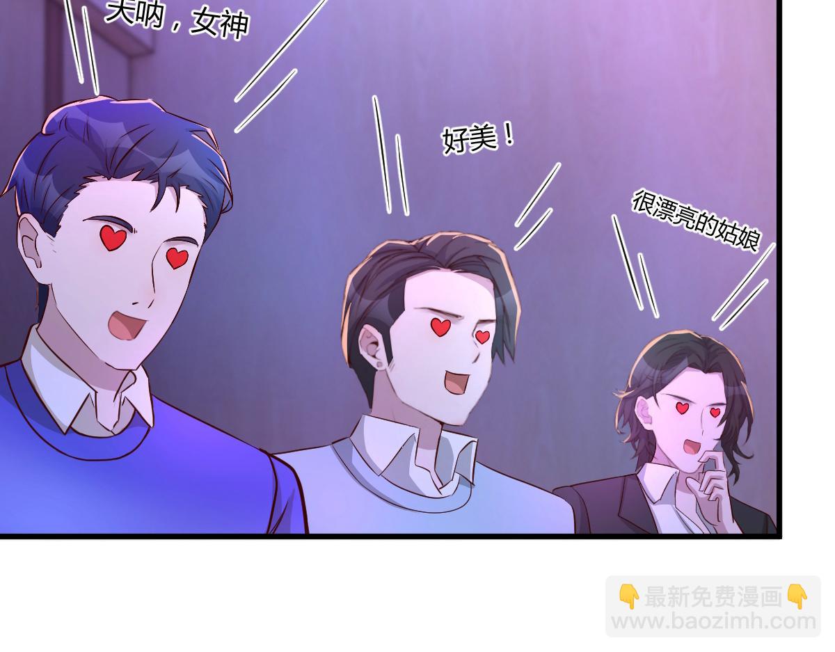111话 宝宝要上台了(1/2)-第113话