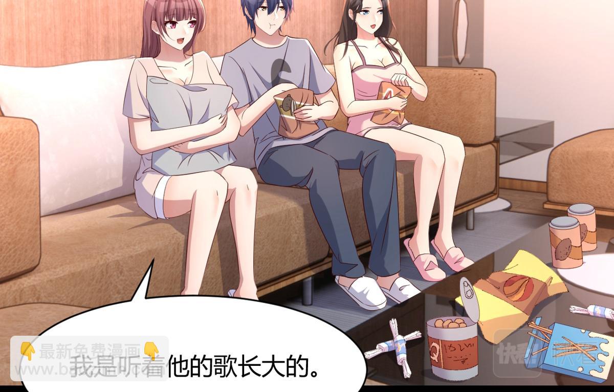111话 宝宝要上台了(1/2)-第113话