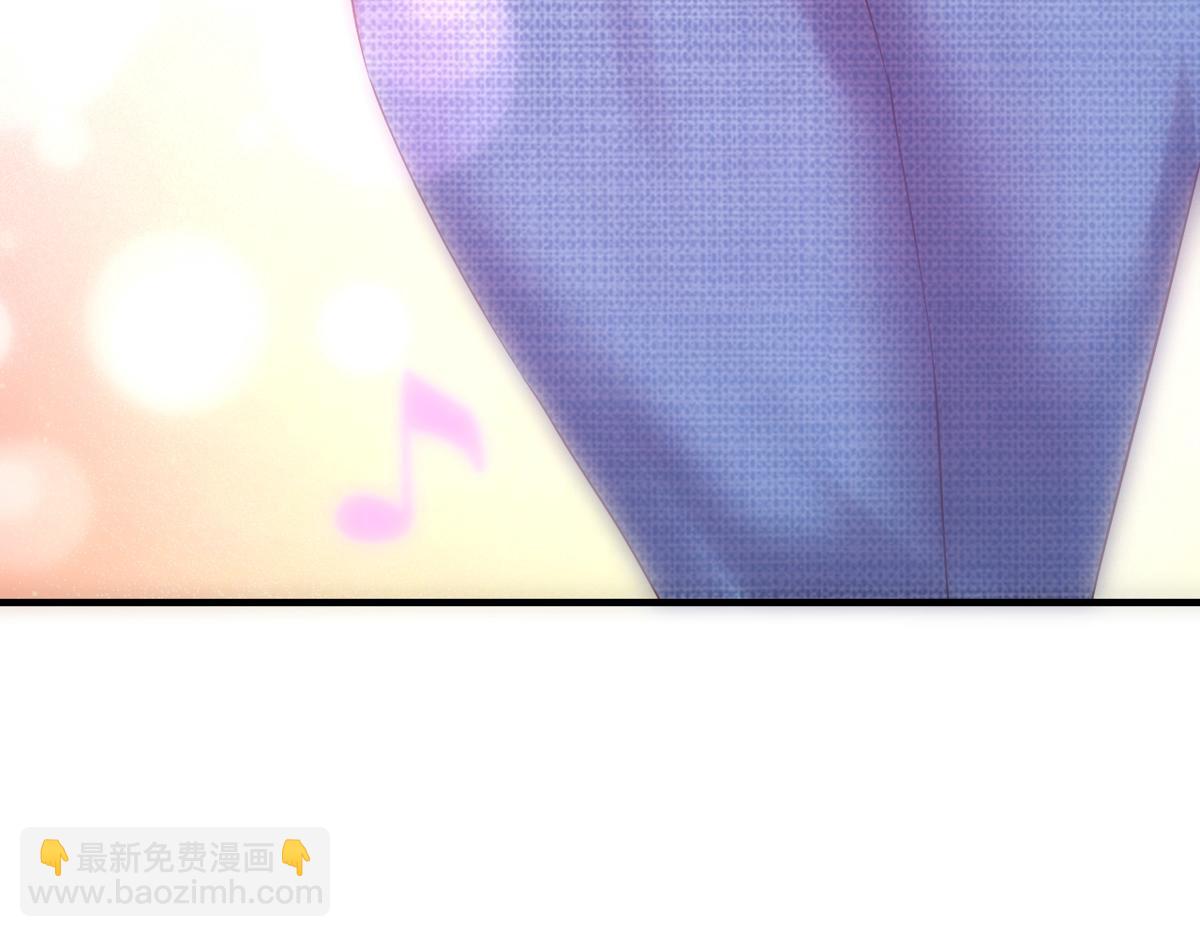 111话 宝宝要上台了(1/2)-第113话