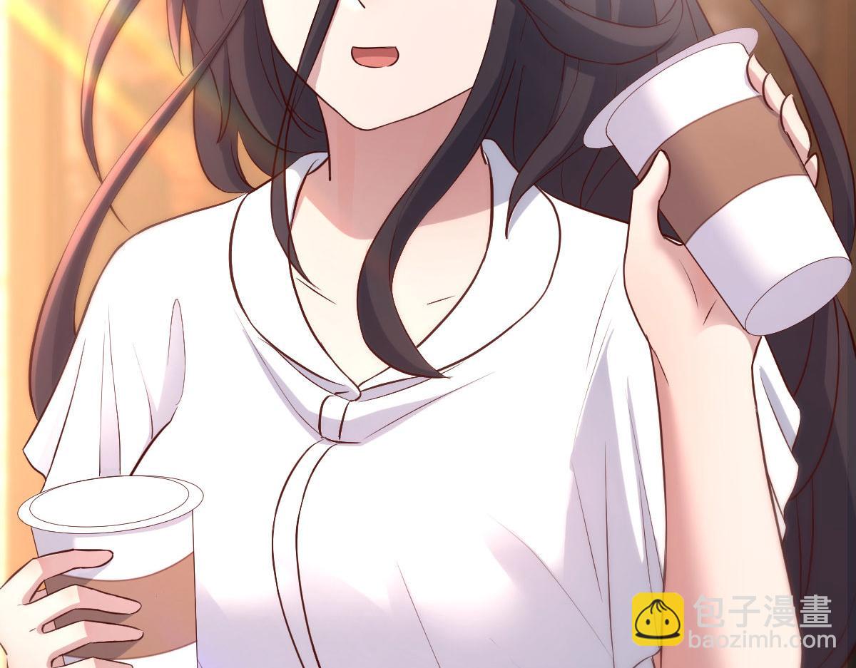 113 被老姐闺蜜拉去约会了(1/3)-第115话