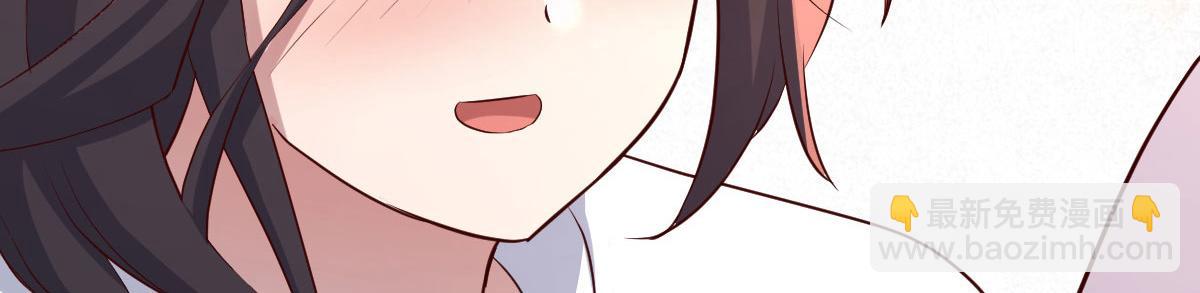 113 被老姐闺蜜拉去约会了(1/3)-第115话