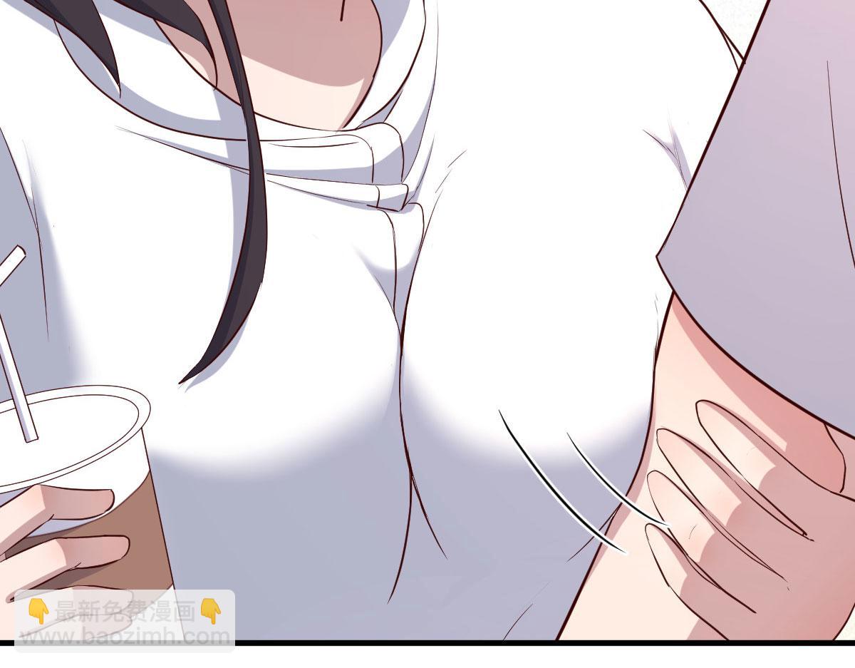 113 被老姐闺蜜拉去约会了(1/3)-第115话