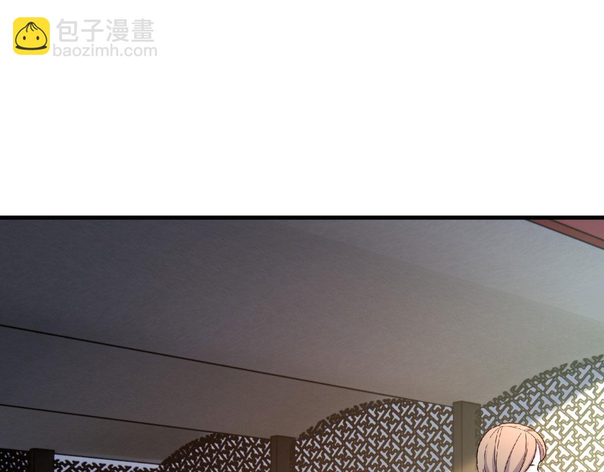 113 被老姐闺蜜拉去约会了(1/3)-第115话