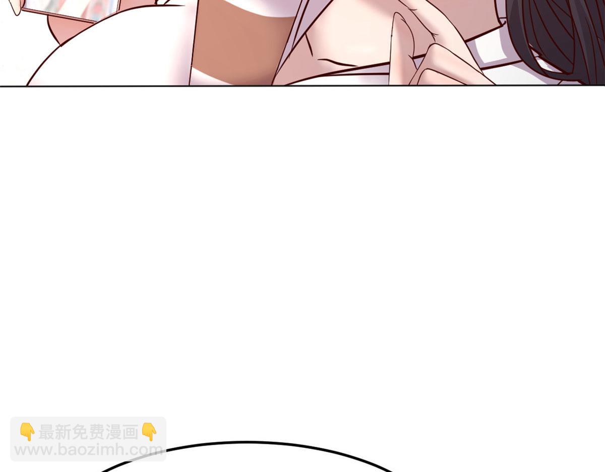 113 被老姐闺蜜拉去约会了(1/3)-第115话