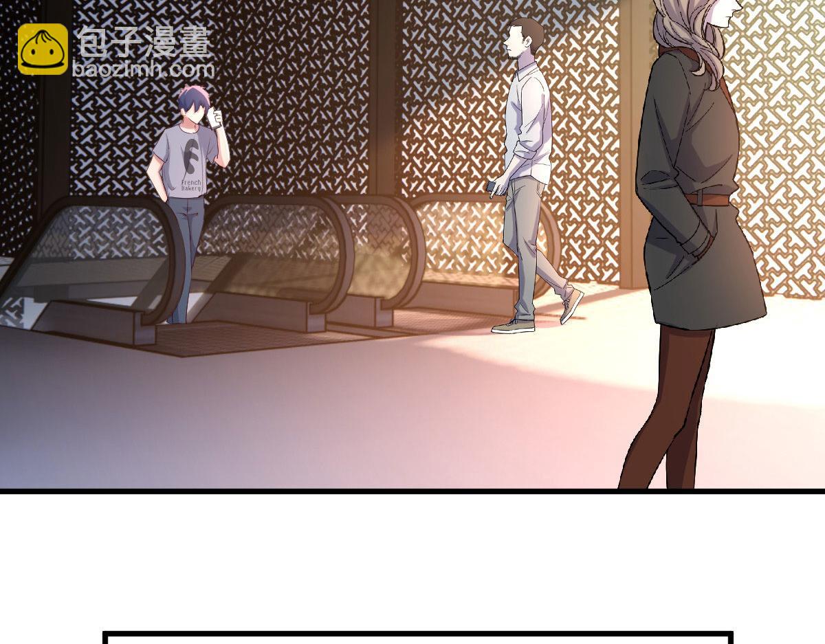 113 被老姐闺蜜拉去约会了(1/3)-第115话