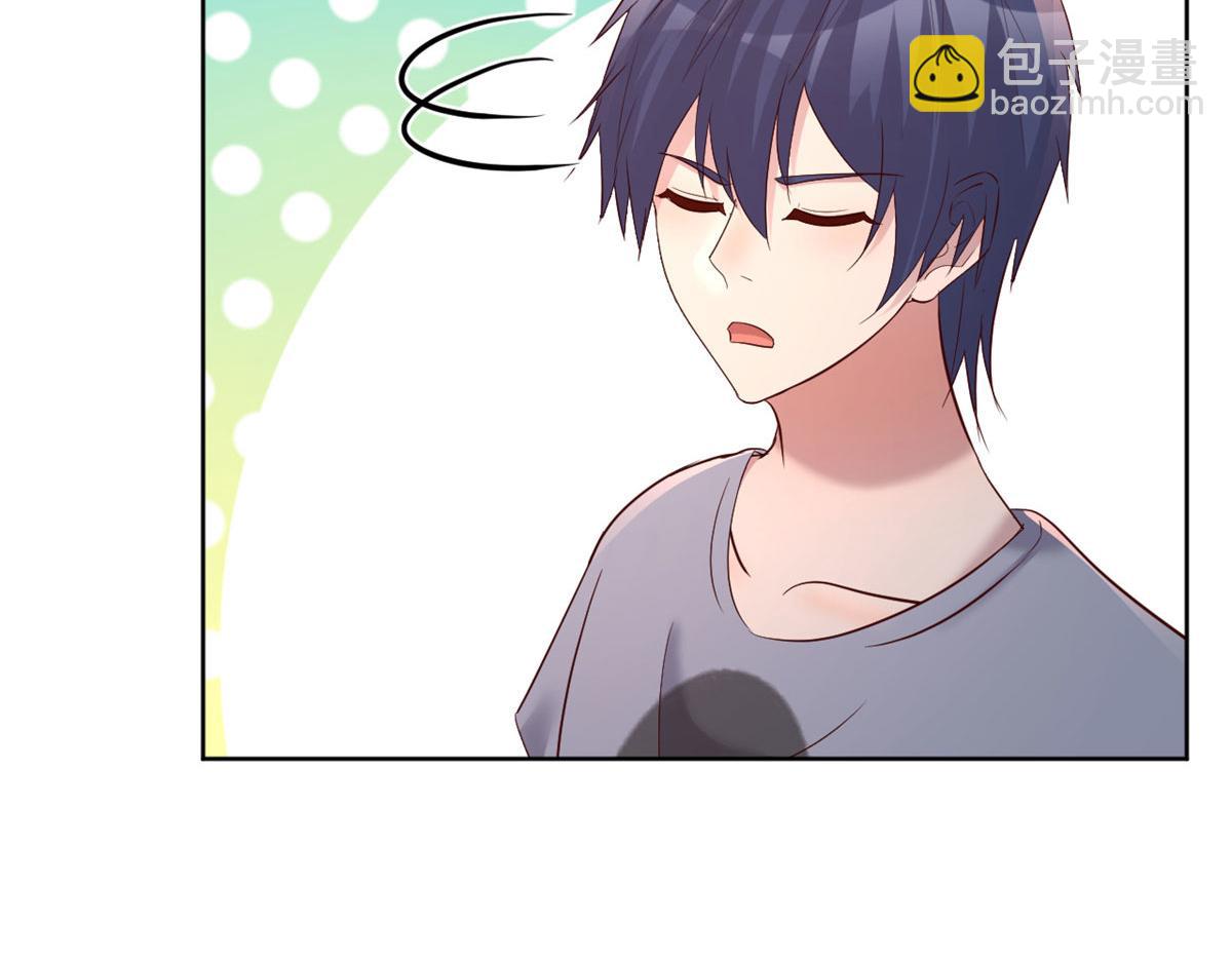 113 被老姐闺蜜拉去约会了(1/3)-第115话