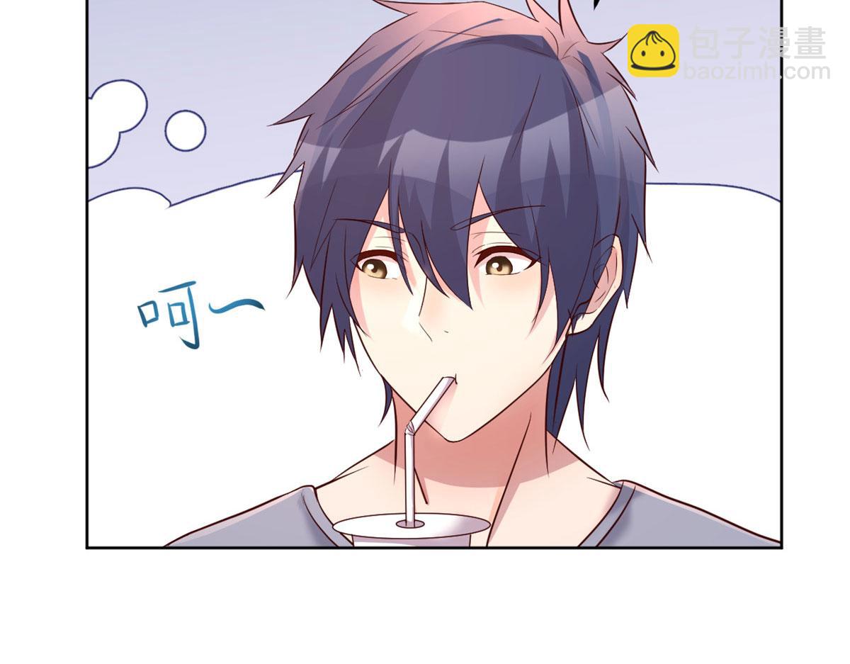 113 被老姐闺蜜拉去约会了(1/3)-第115话