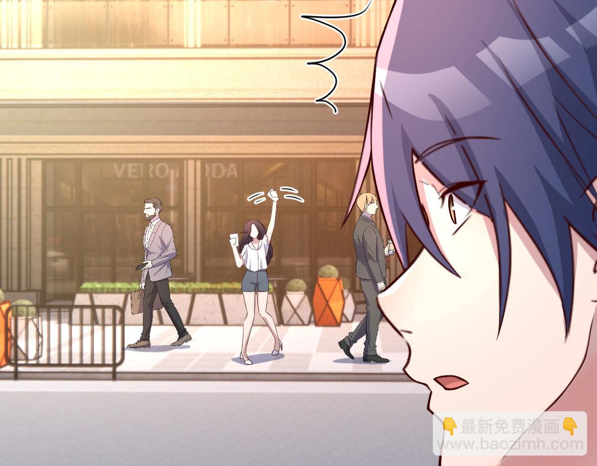 113 被老姐闺蜜拉去约会了(1/3)-第115话
