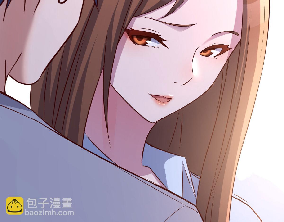 115 不打不相识(1/3)-第117话