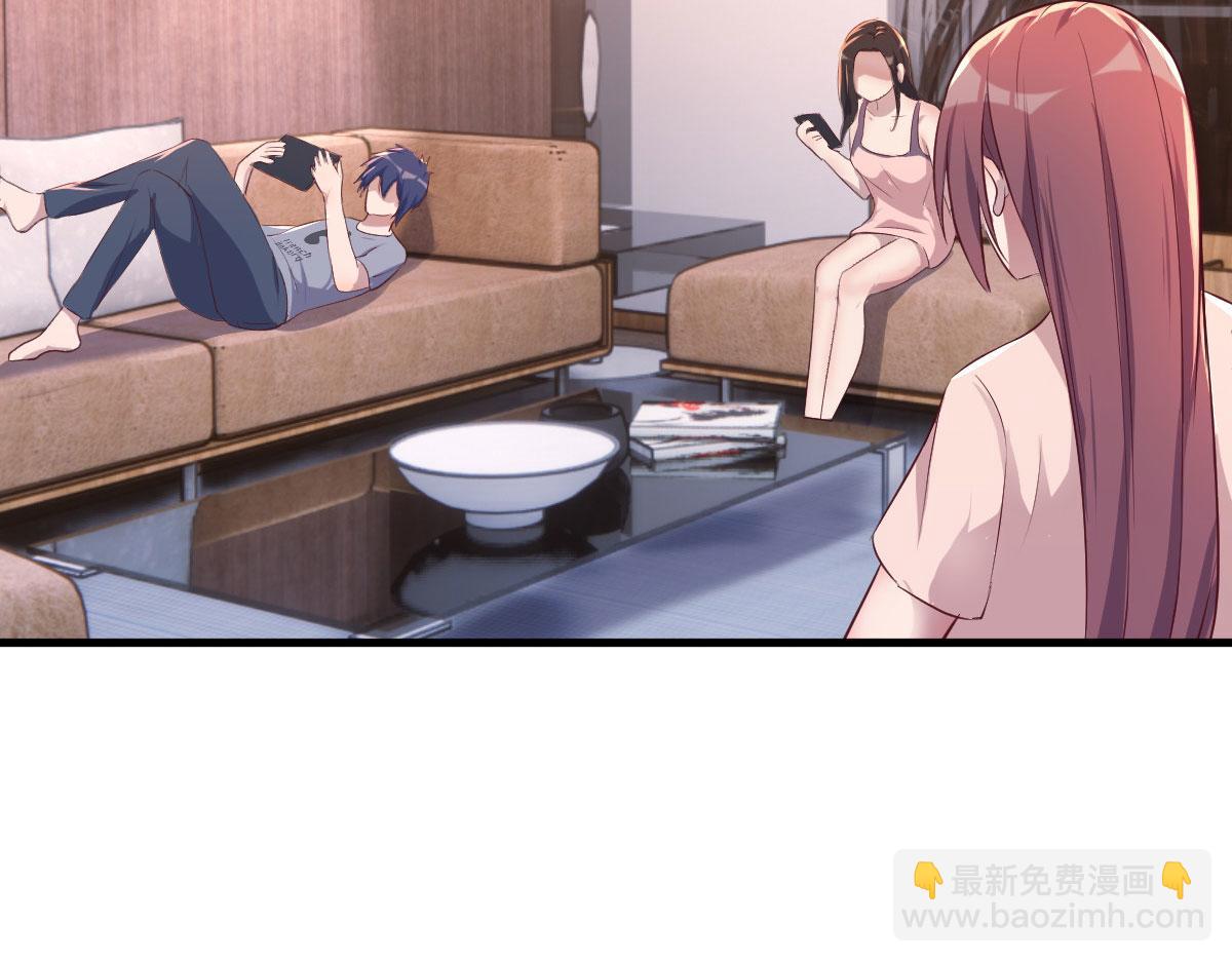 117 不是成功就是植物人(1/3)-第119话