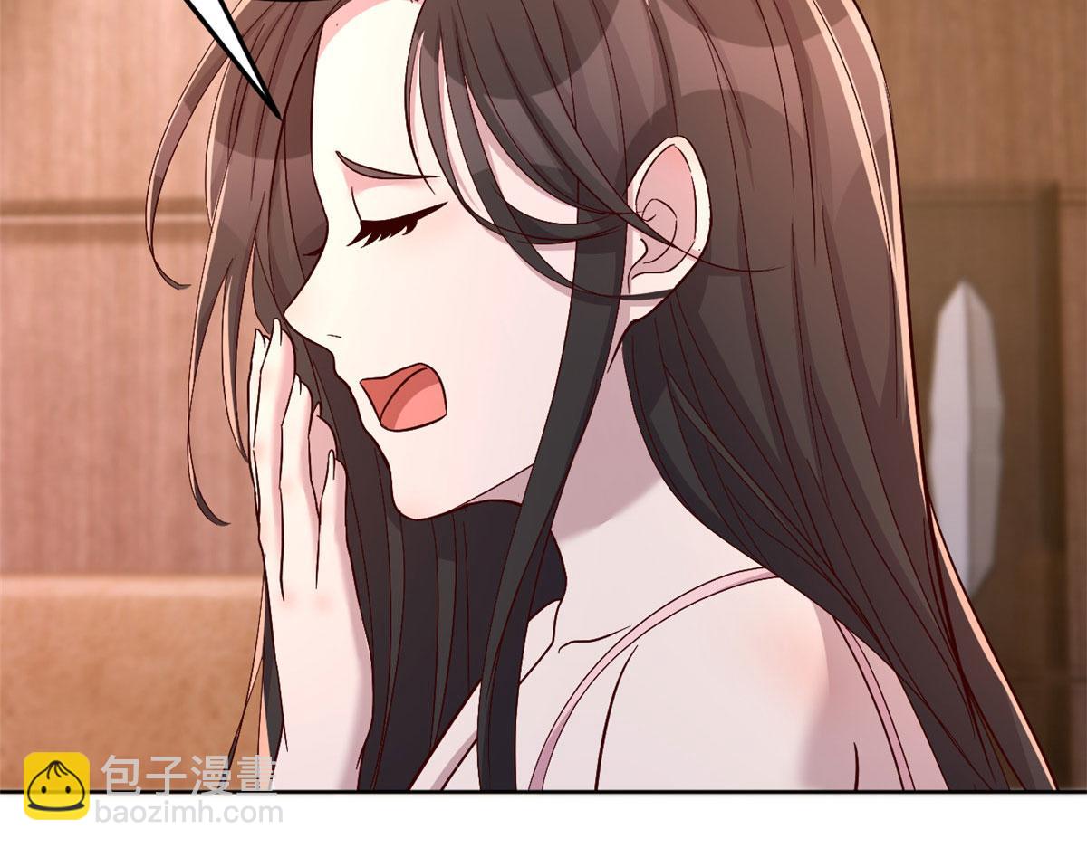117 不是成功就是植物人(1/3)-第119话