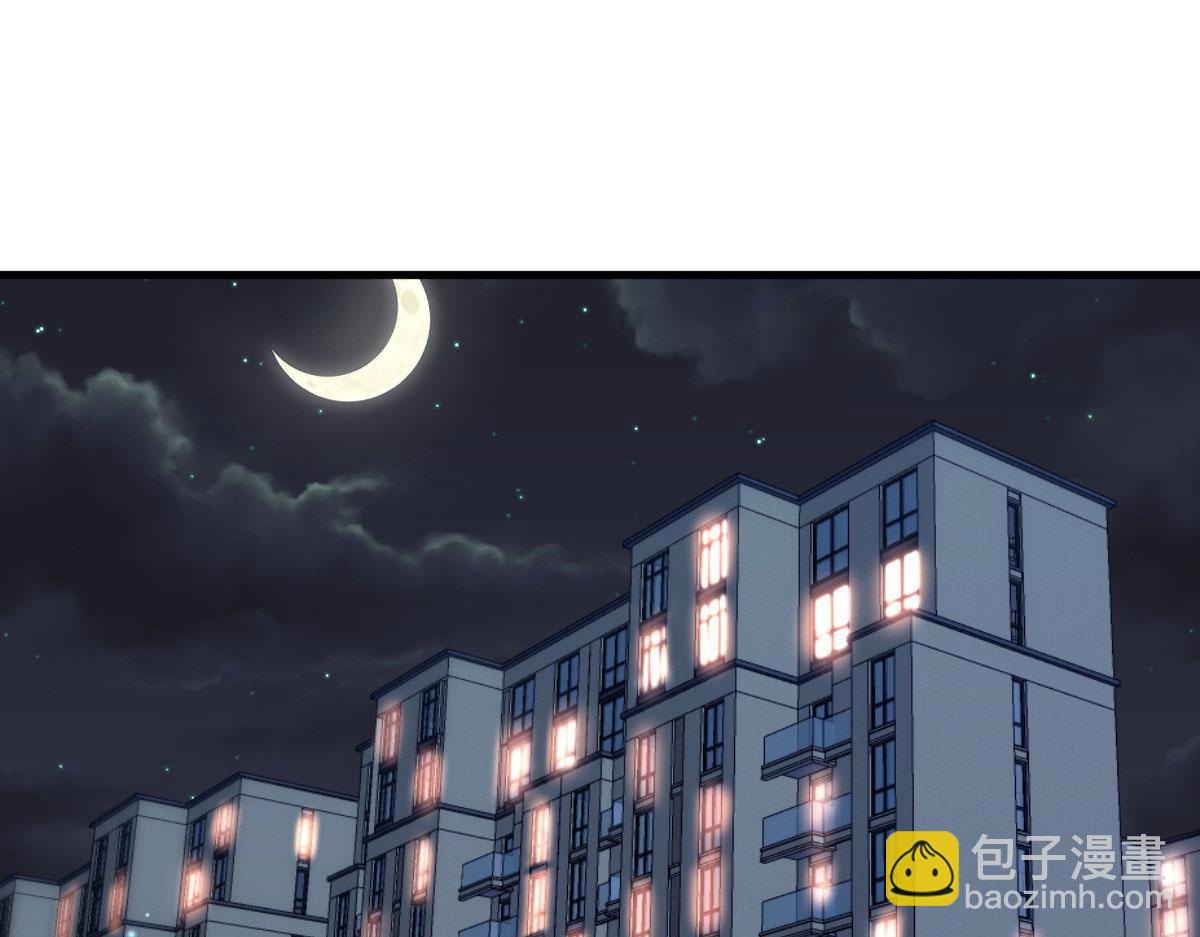 117 不是成功就是植物人(1/3)-第119话