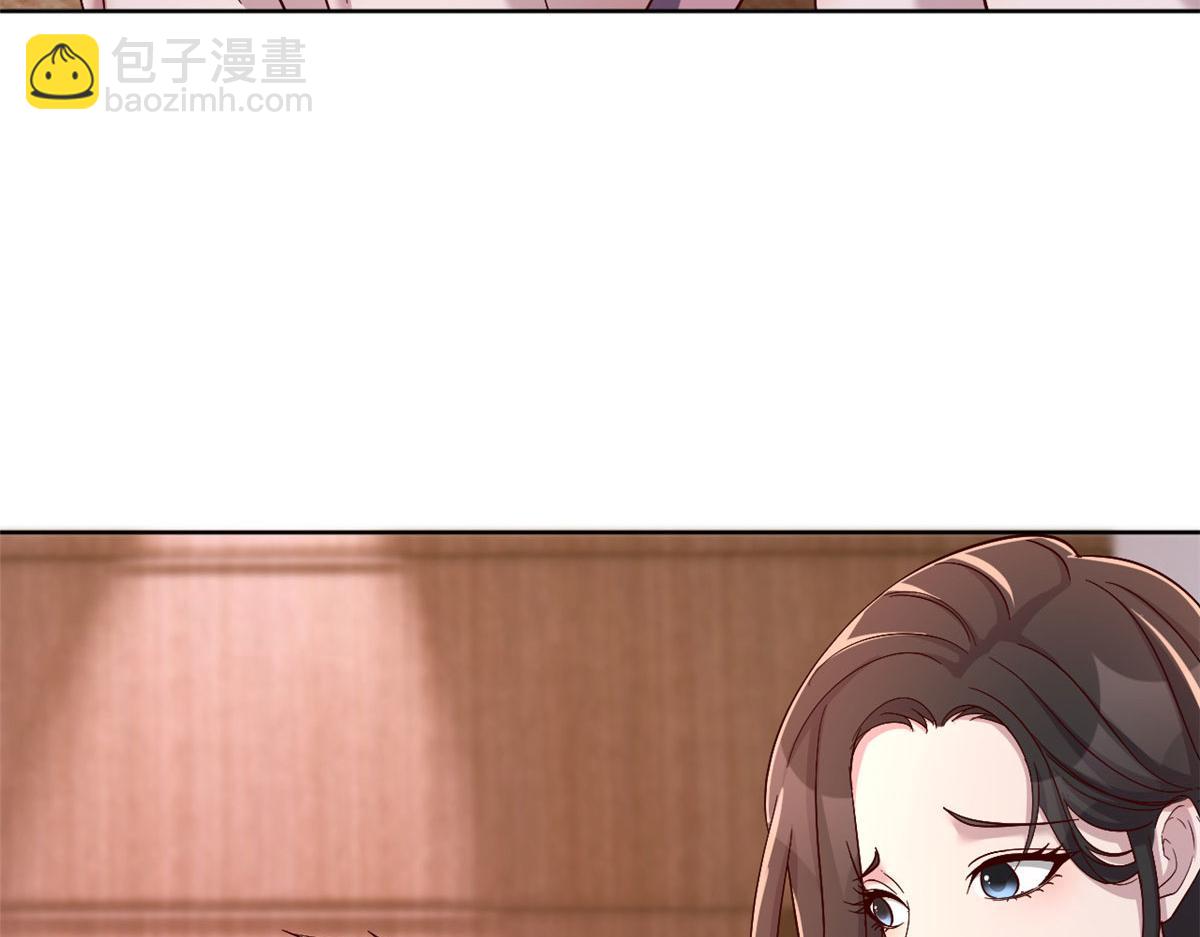 117 不是成功就是植物人(1/3)-第119话