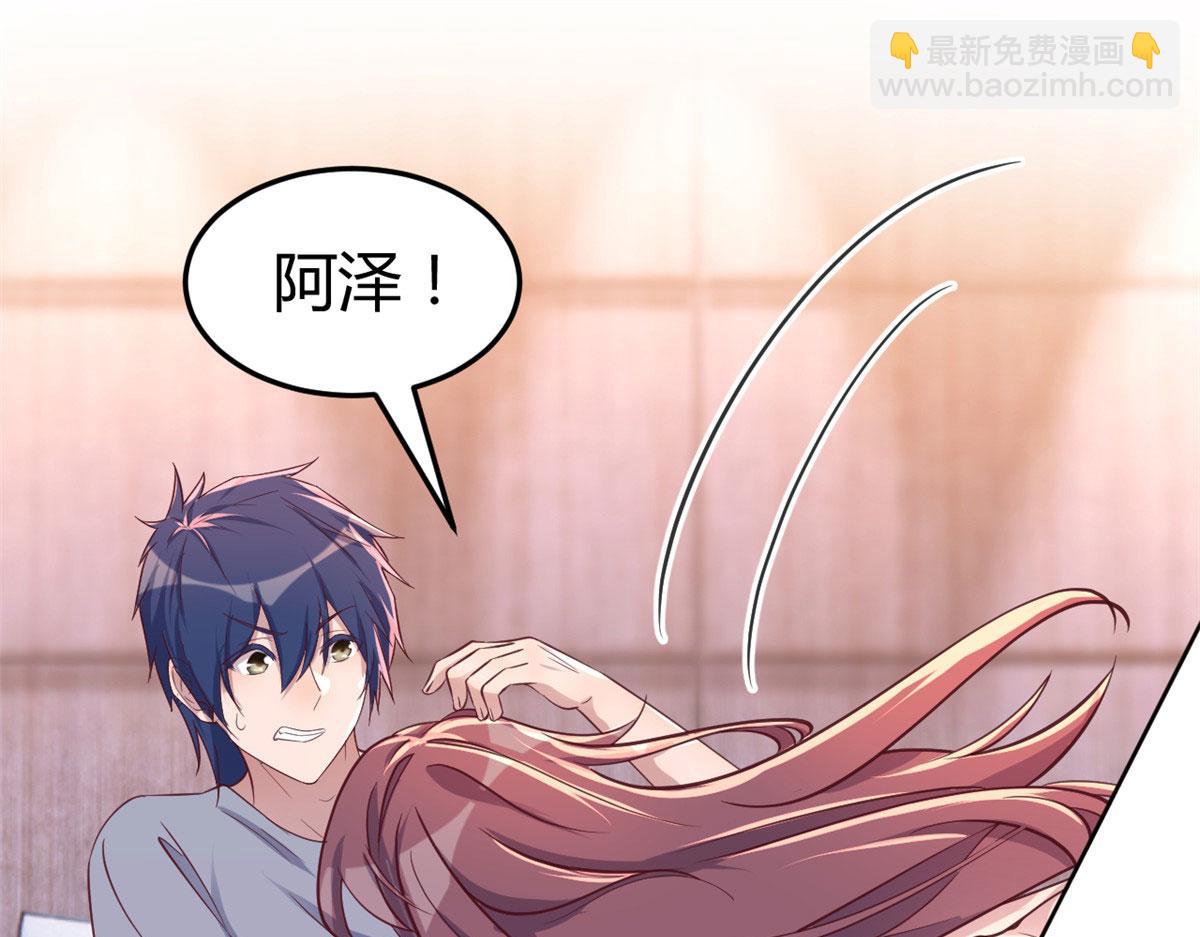 117 不是成功就是植物人(1/3)-第119话