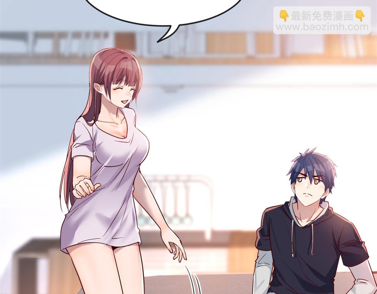 12 带着老姐去选秀(1/3)-第13话