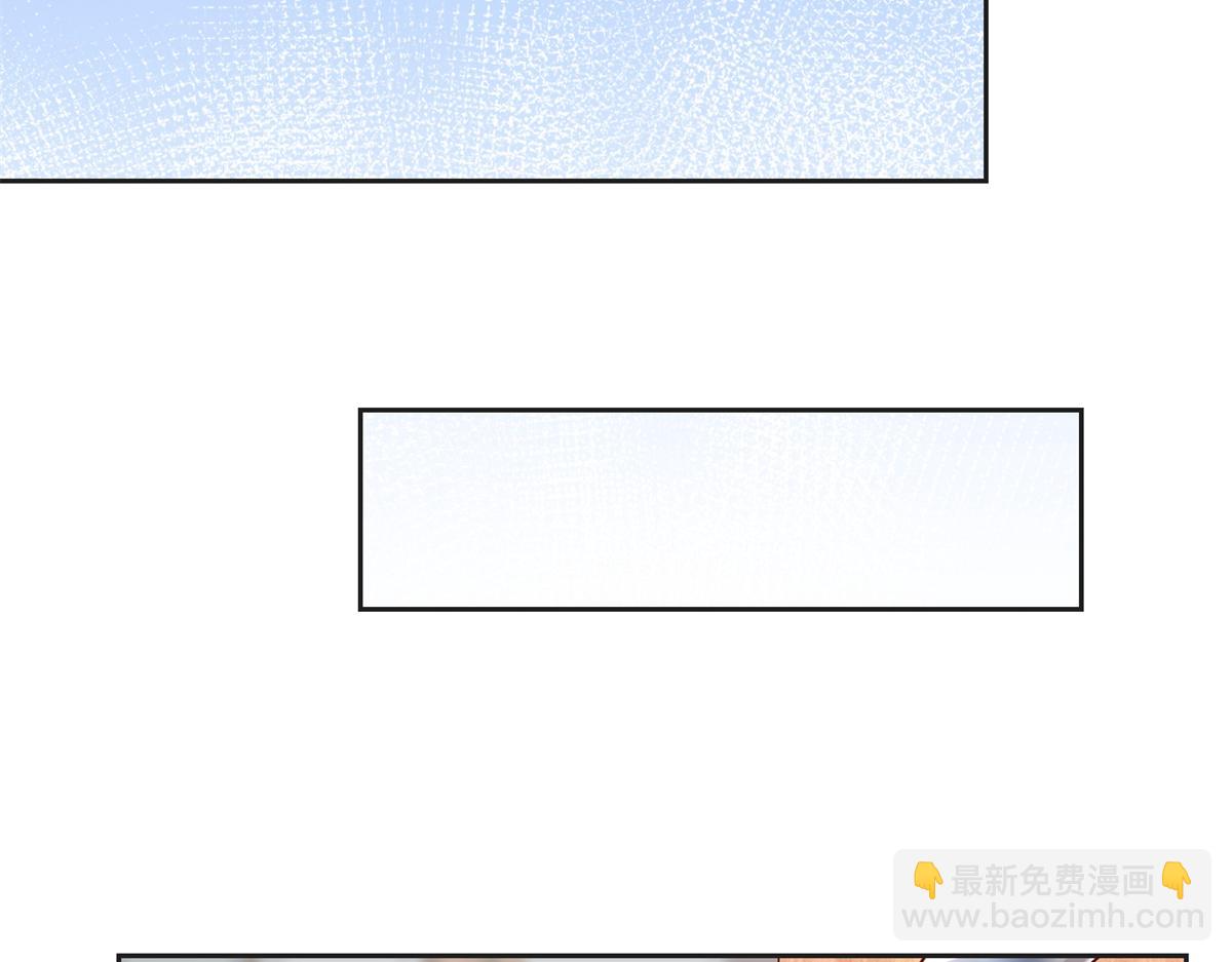 12 带着老姐去选秀(1/3)-第13话