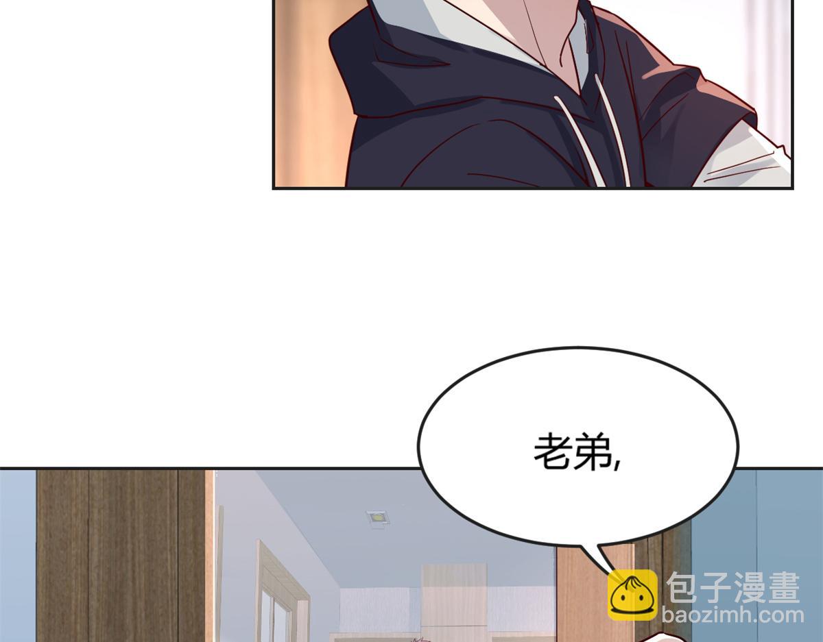 12 带着老姐去选秀(1/3)-第13话
