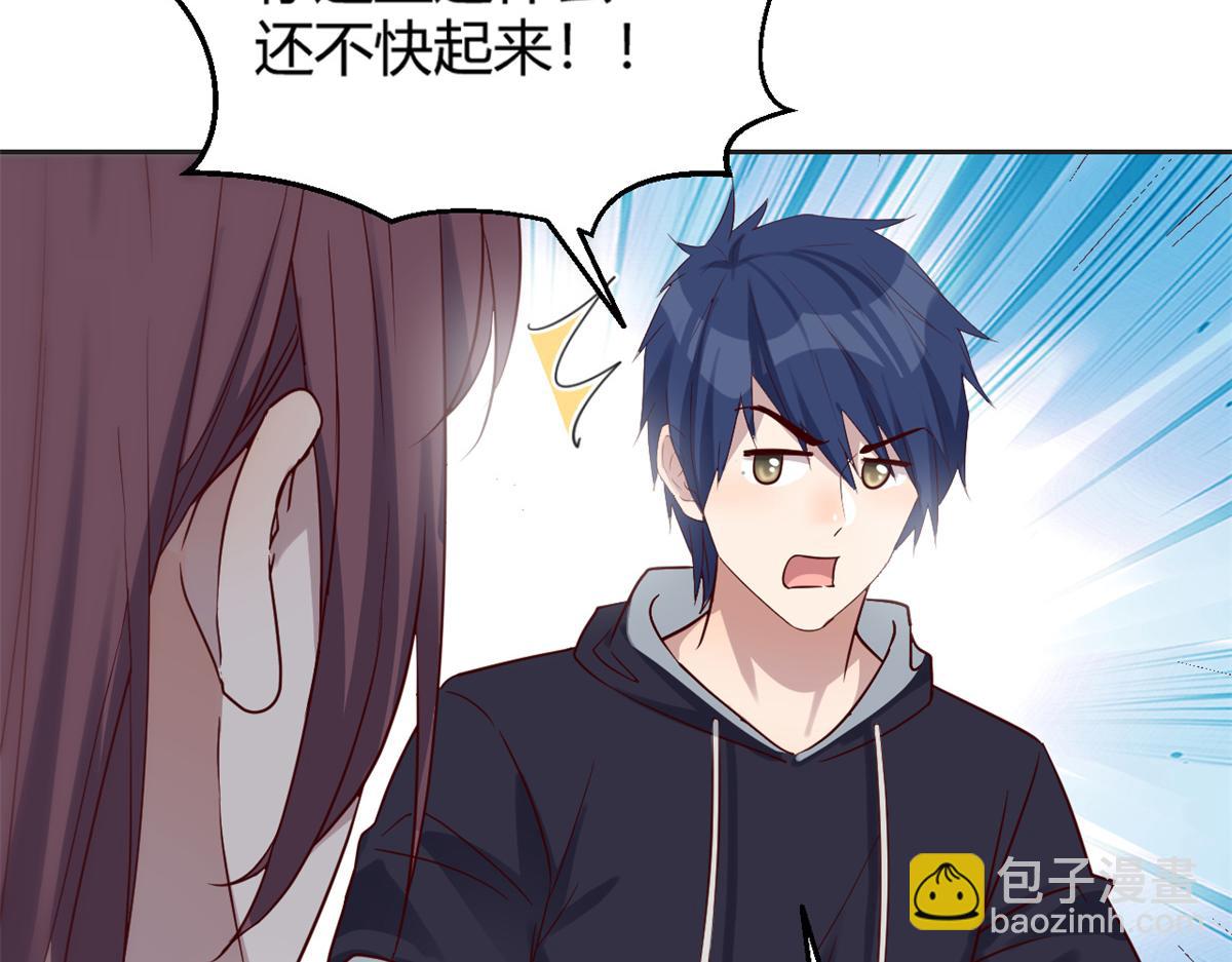 12 带着老姐去选秀(1/3)-第13话