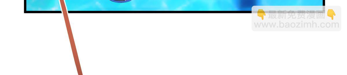 119 教母老虎唱歌(1/2)-第121话