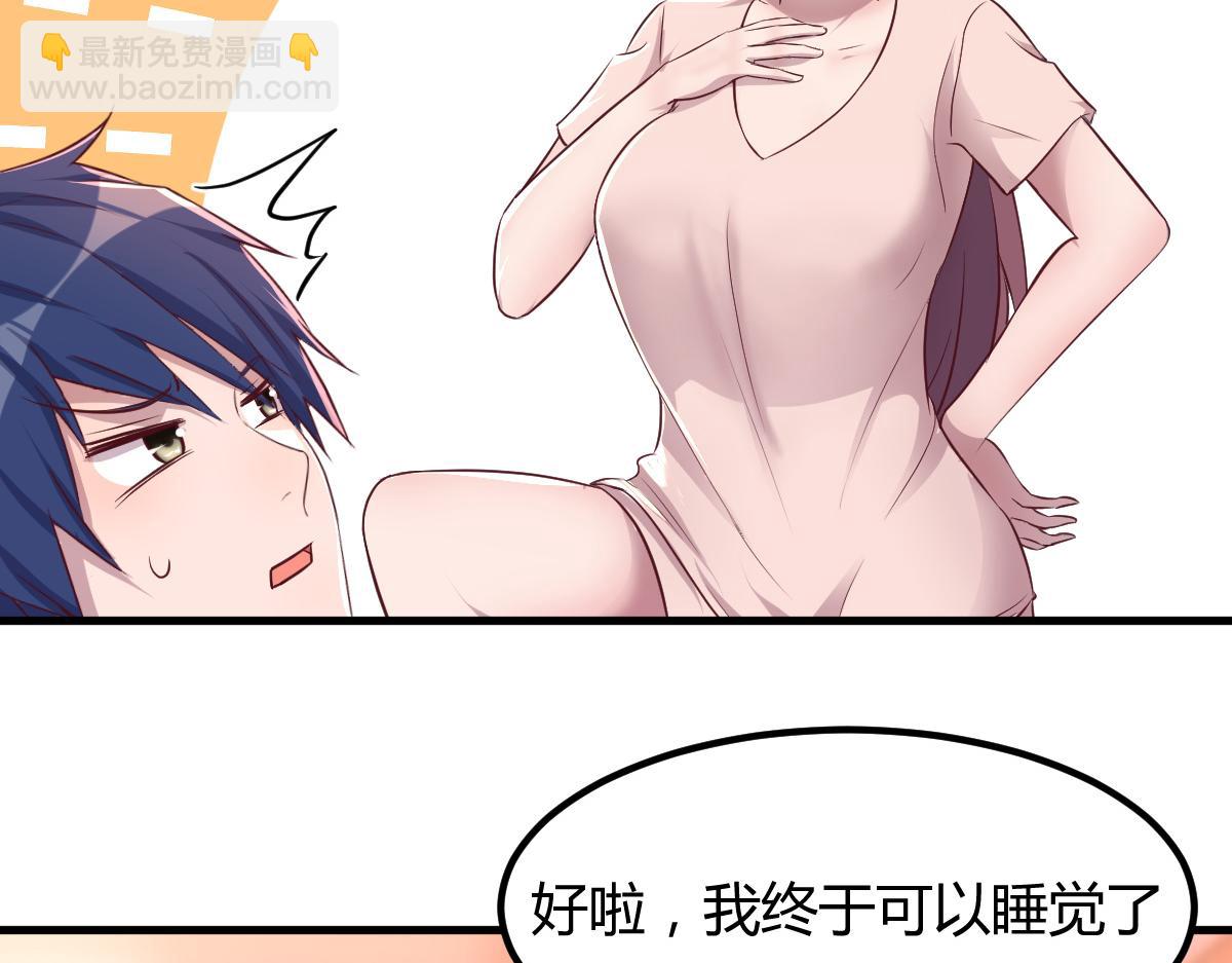 119 教母老虎唱歌(1/2)-第121话