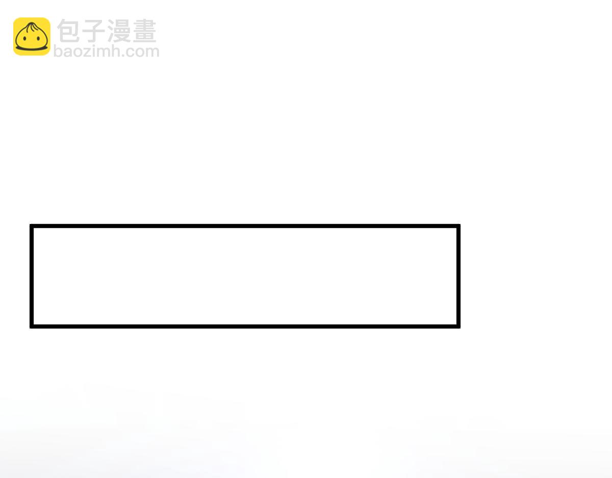 119 教母老虎唱歌(1/2)-第121话