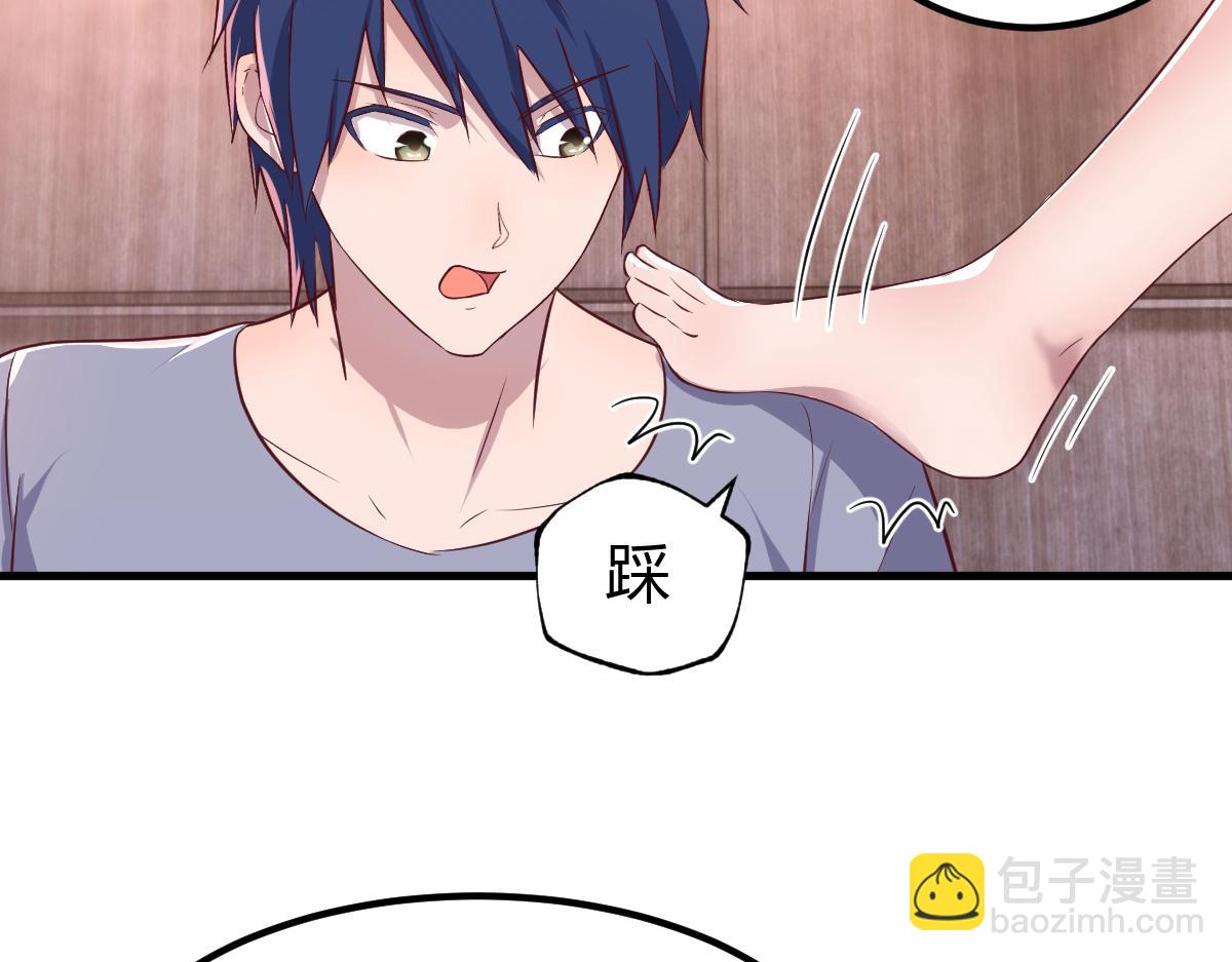 119 教母老虎唱歌(1/2)-第121话