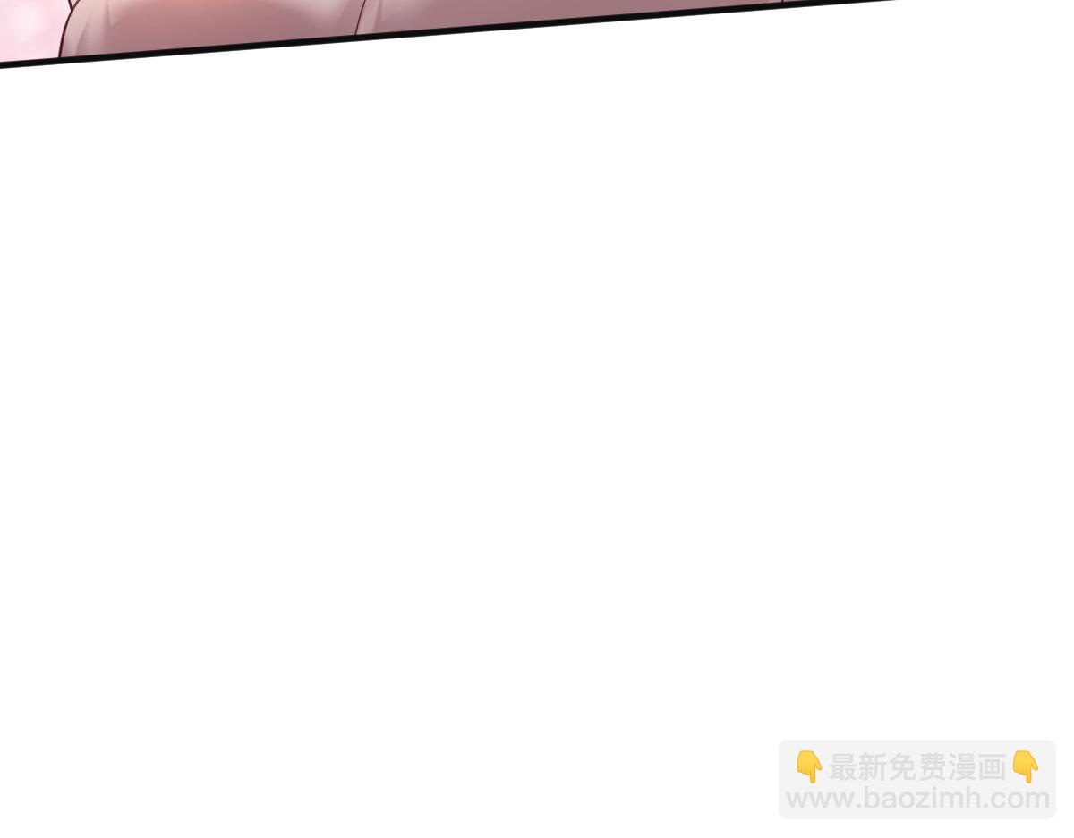 119 教母老虎唱歌(1/2)-第121话