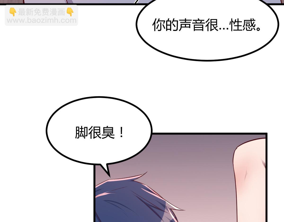119 教母老虎唱歌(1/2)-第121话