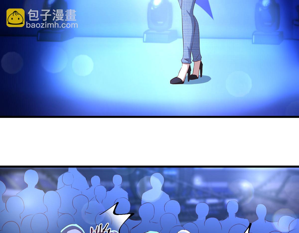 119 教母老虎唱歌(1/2)-第121话