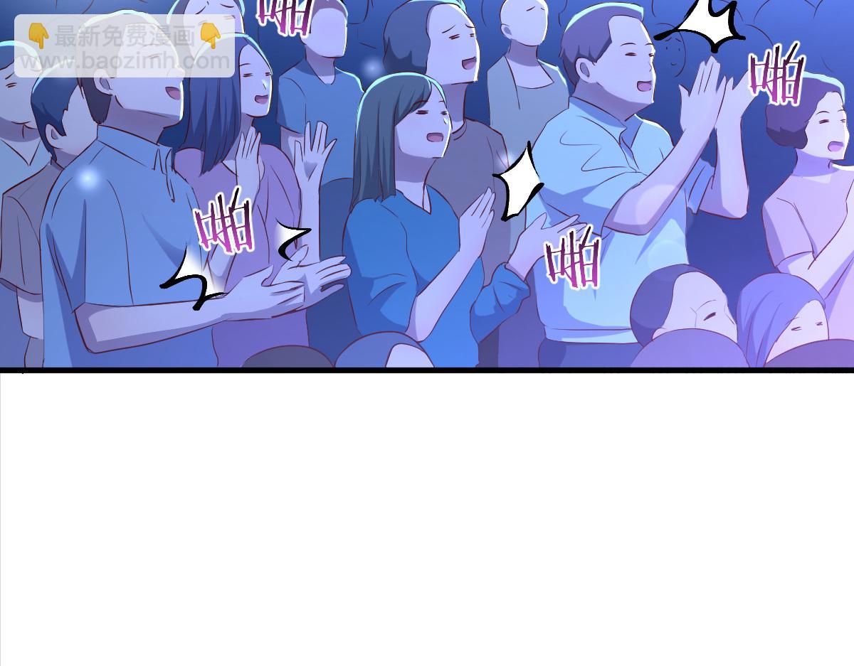 119 教母老虎唱歌(1/2)-第121话