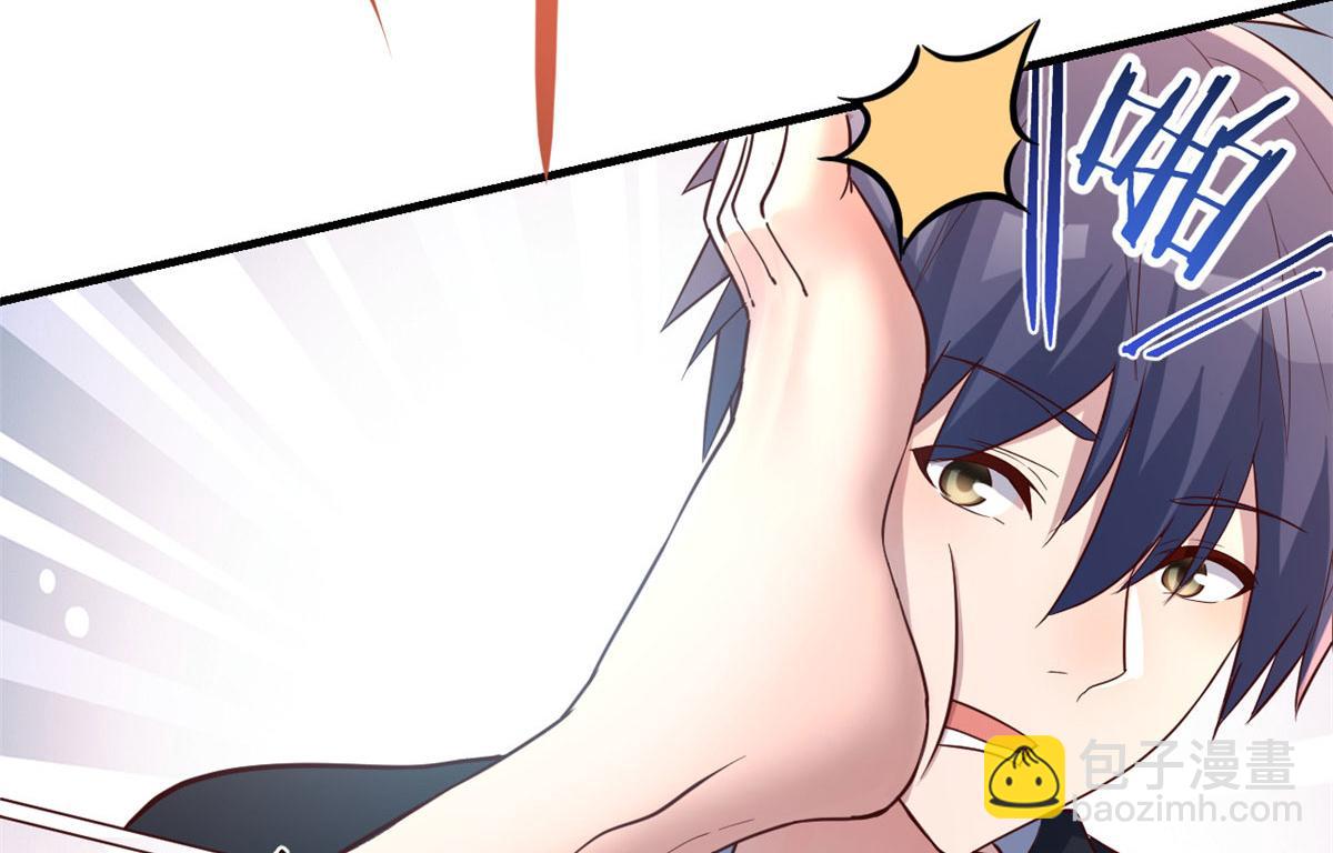 121 宝宝被逼去相亲(1/2)-第123话