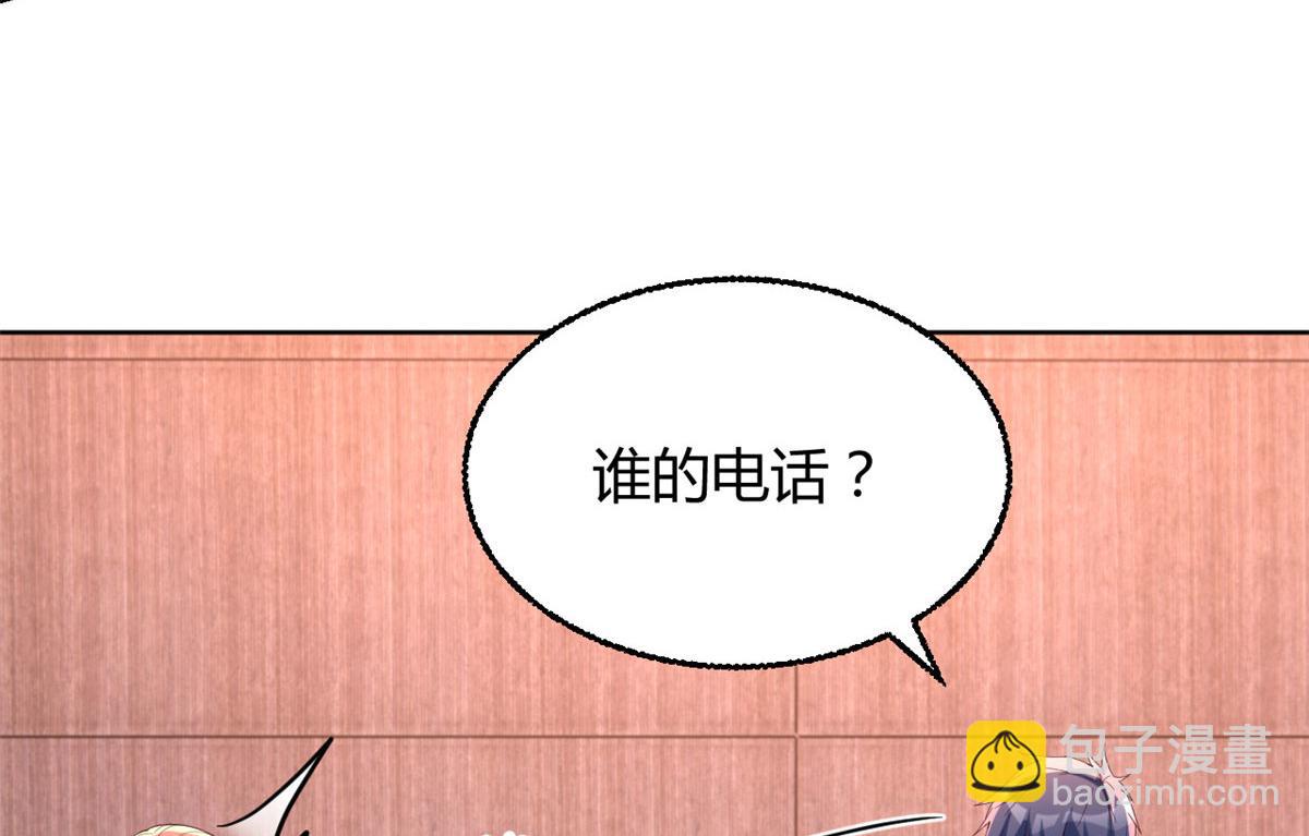 121 宝宝被逼去相亲(1/2)-第123话