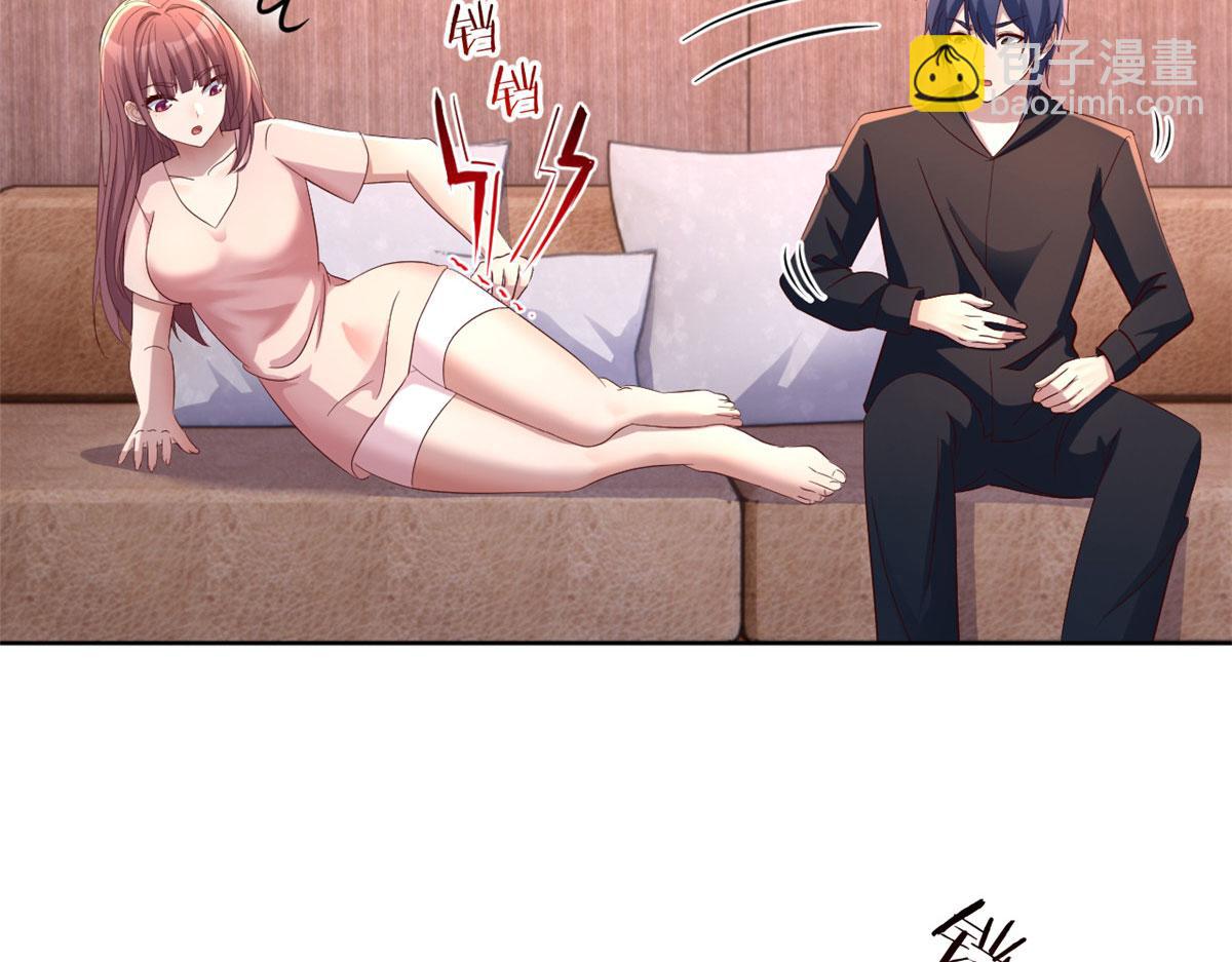 121 宝宝被逼去相亲(1/2)-第123话