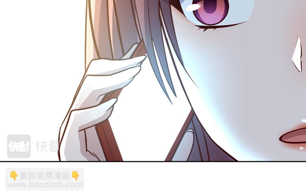 121 宝宝被逼去相亲(1/2)-第123话