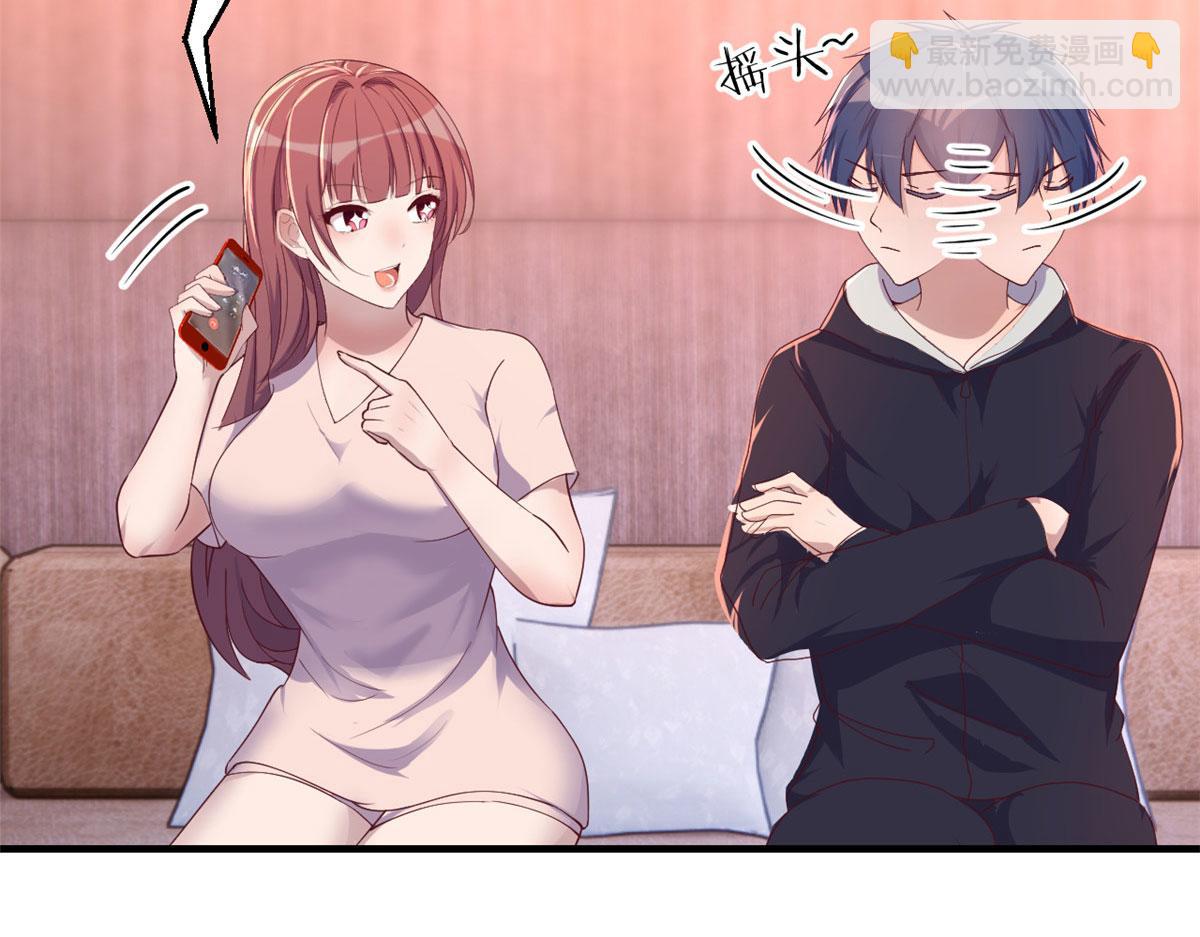 121 宝宝被逼去相亲(1/2)-第123话