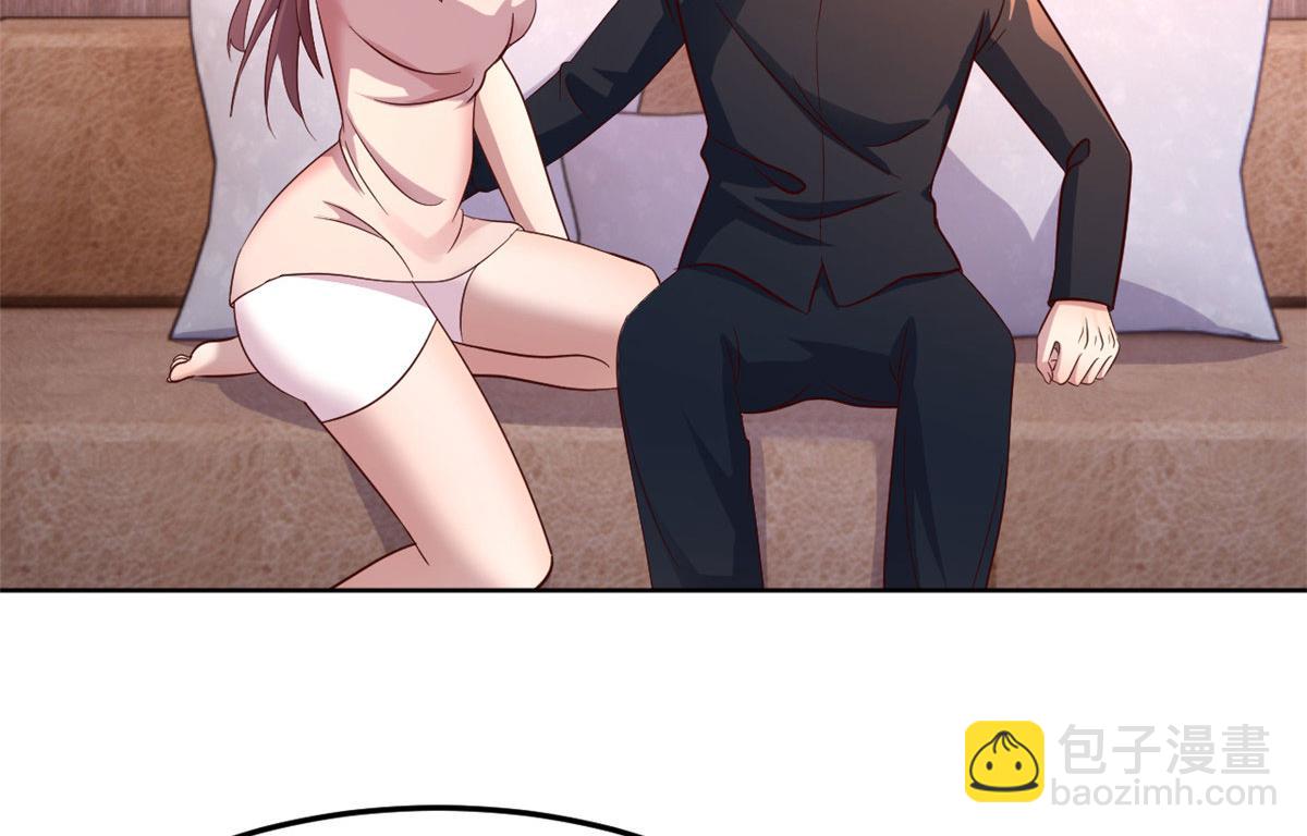 121 宝宝被逼去相亲(1/2)-第123话