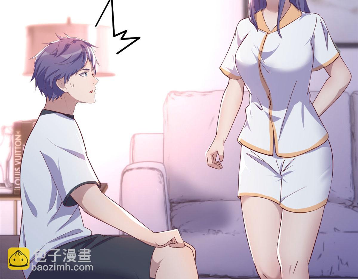 121 宝宝被逼去相亲(1/2)-第123话