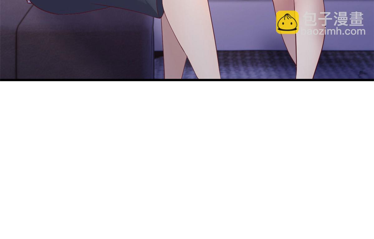 121 宝宝被逼去相亲(1/2)-第123话