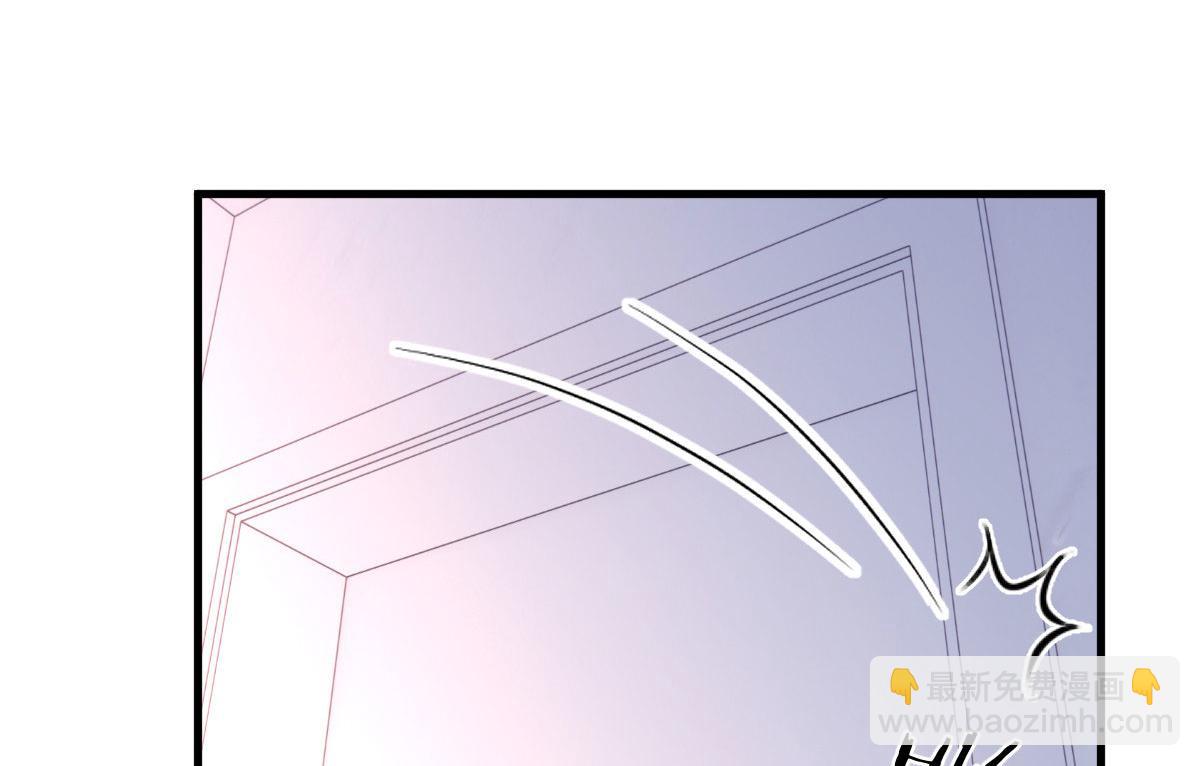121 宝宝被逼去相亲(1/2)-第123话