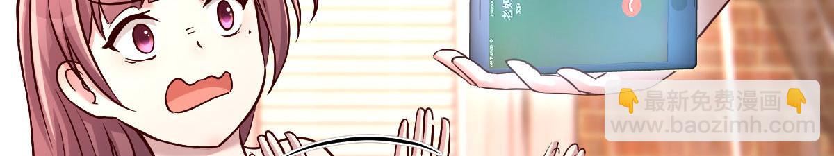 123 男人会下厨妹子扛不住(1/3)-第125话