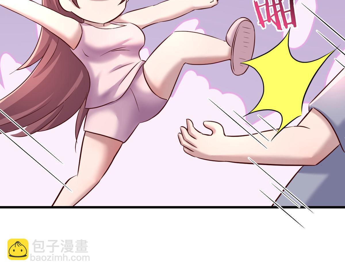123 男人会下厨妹子扛不住(1/3)-第125话