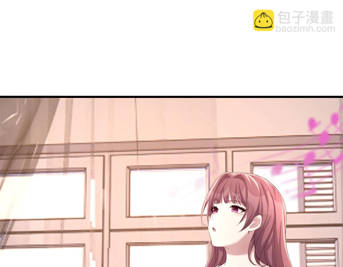 123 男人会下厨妹子扛不住(1/3)-第125话