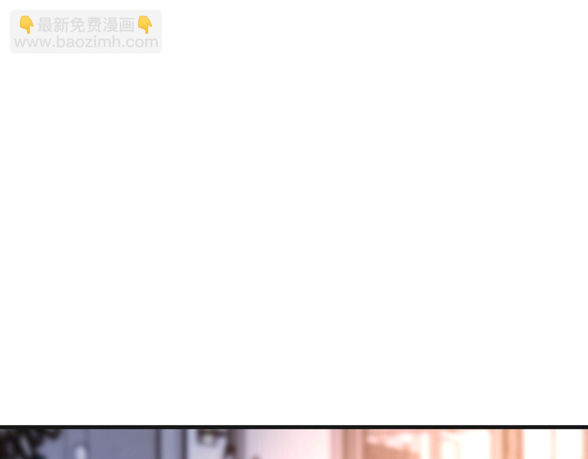 125 裴姐找我做家教(1/3)-第127话