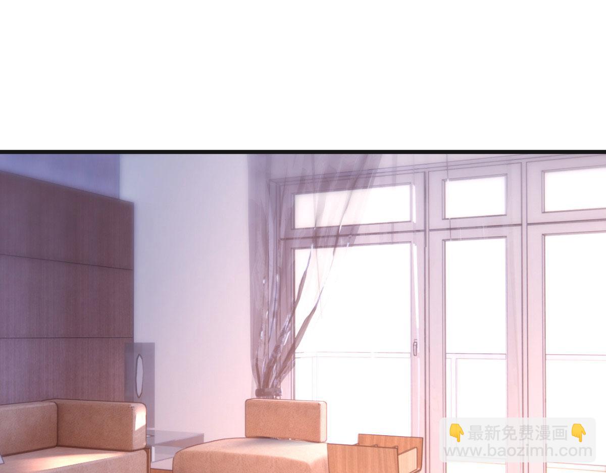 125 裴姐找我做家教(1/3)-第127话