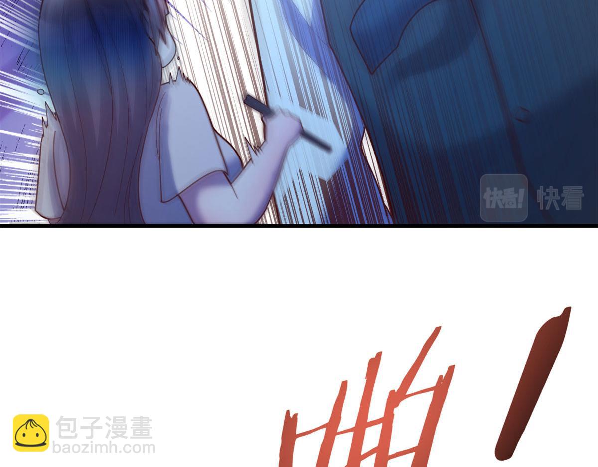 125 裴姐找我做家教(1/3)-第127话