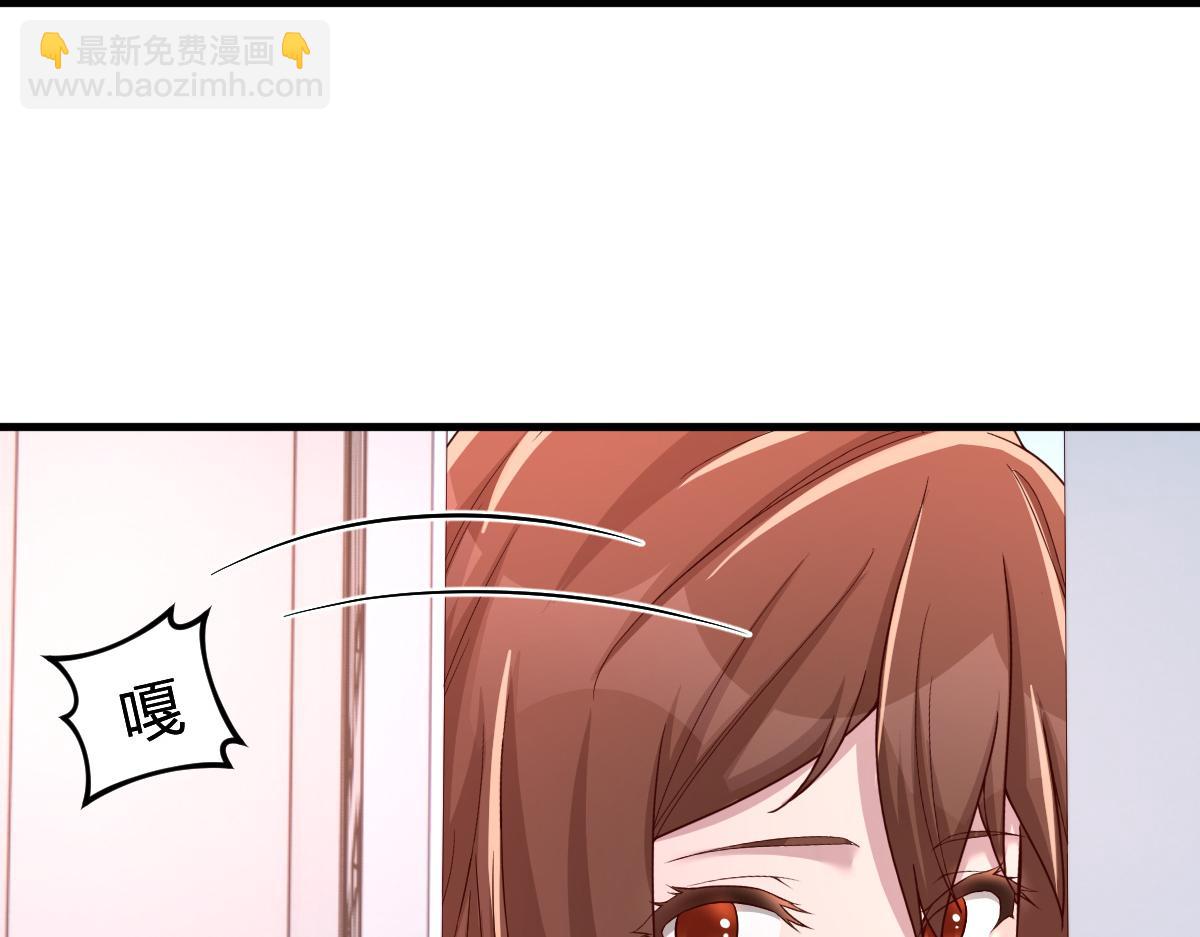 127 收服小弟一枚(1/3)-第129话