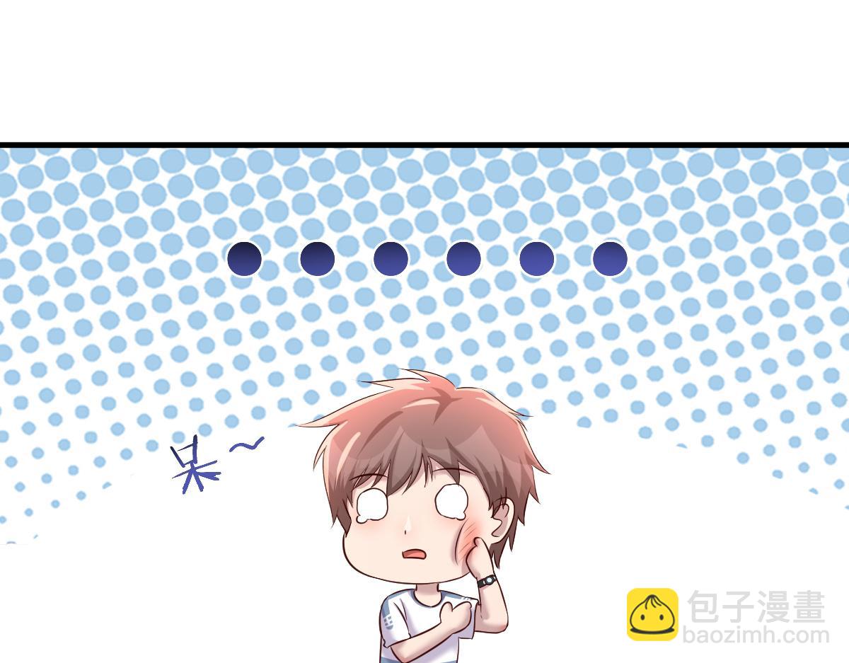 127 收服小弟一枚(1/3)-第129话