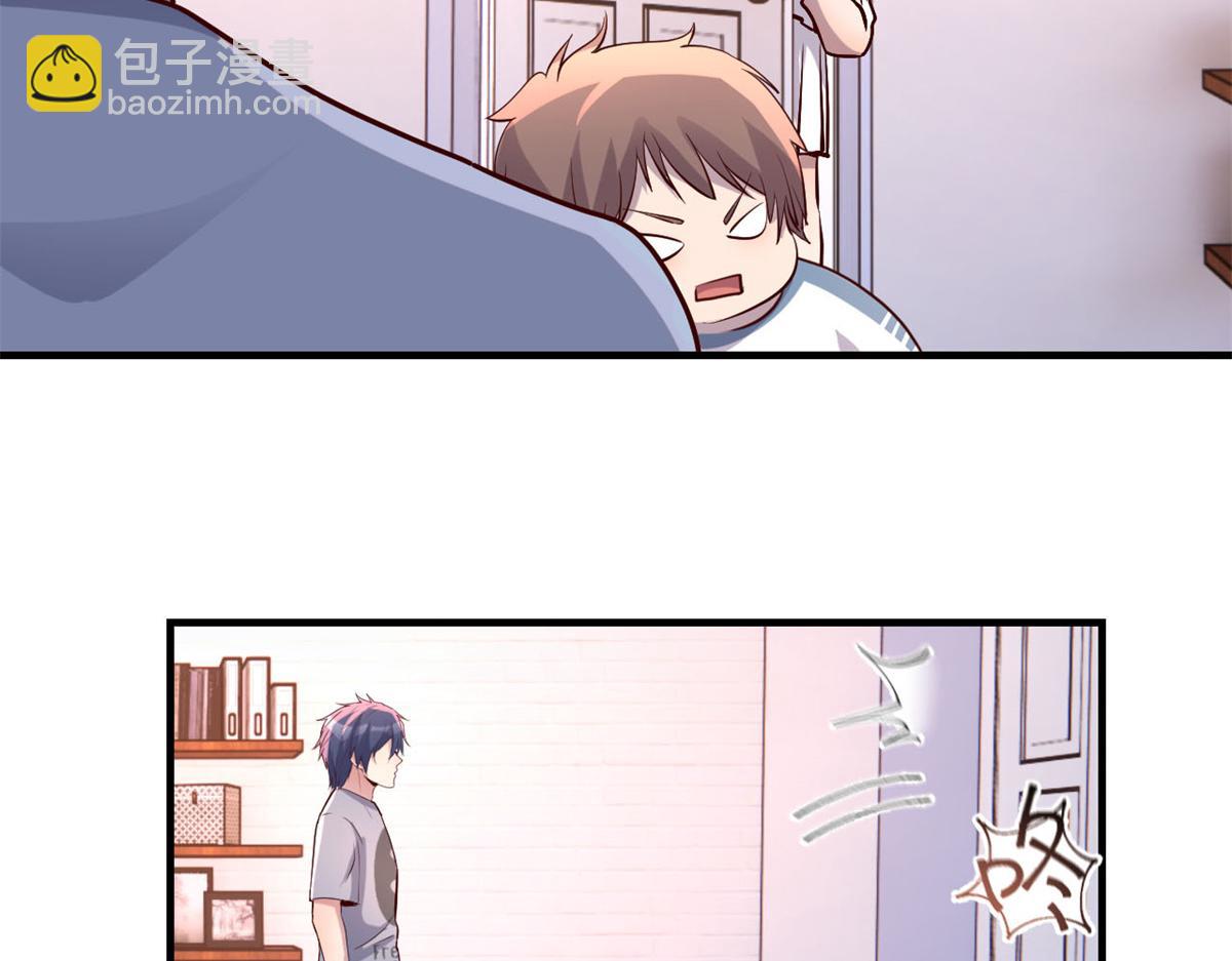 127 收服小弟一枚(1/3)-第129话