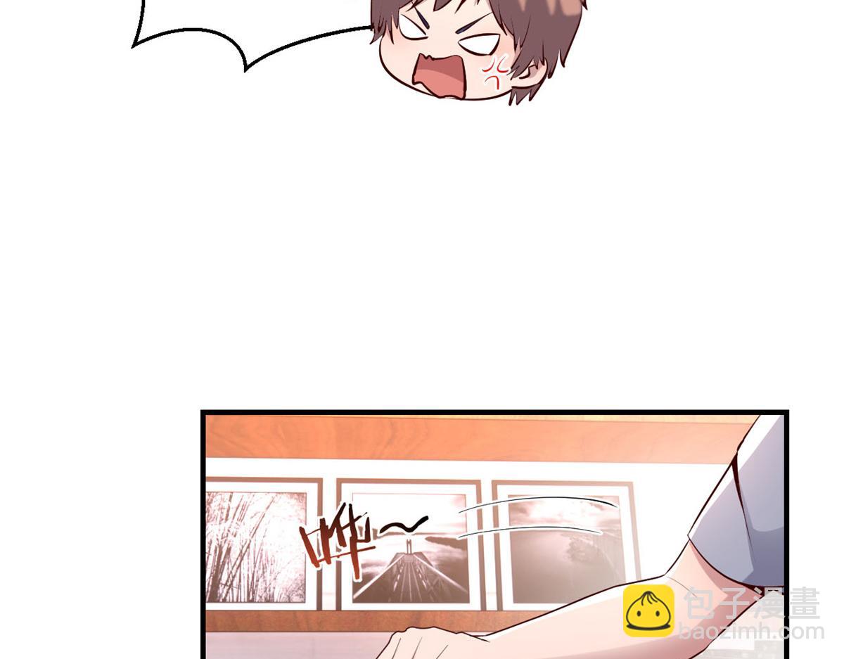 127 收服小弟一枚(1/3)-第129话