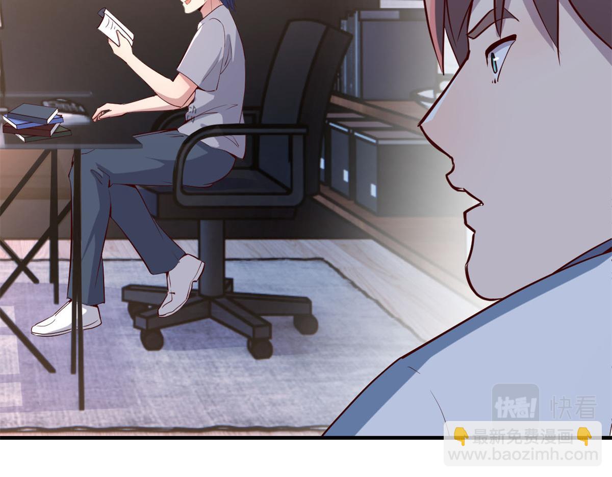 127 收服小弟一枚(1/3)-第129话
